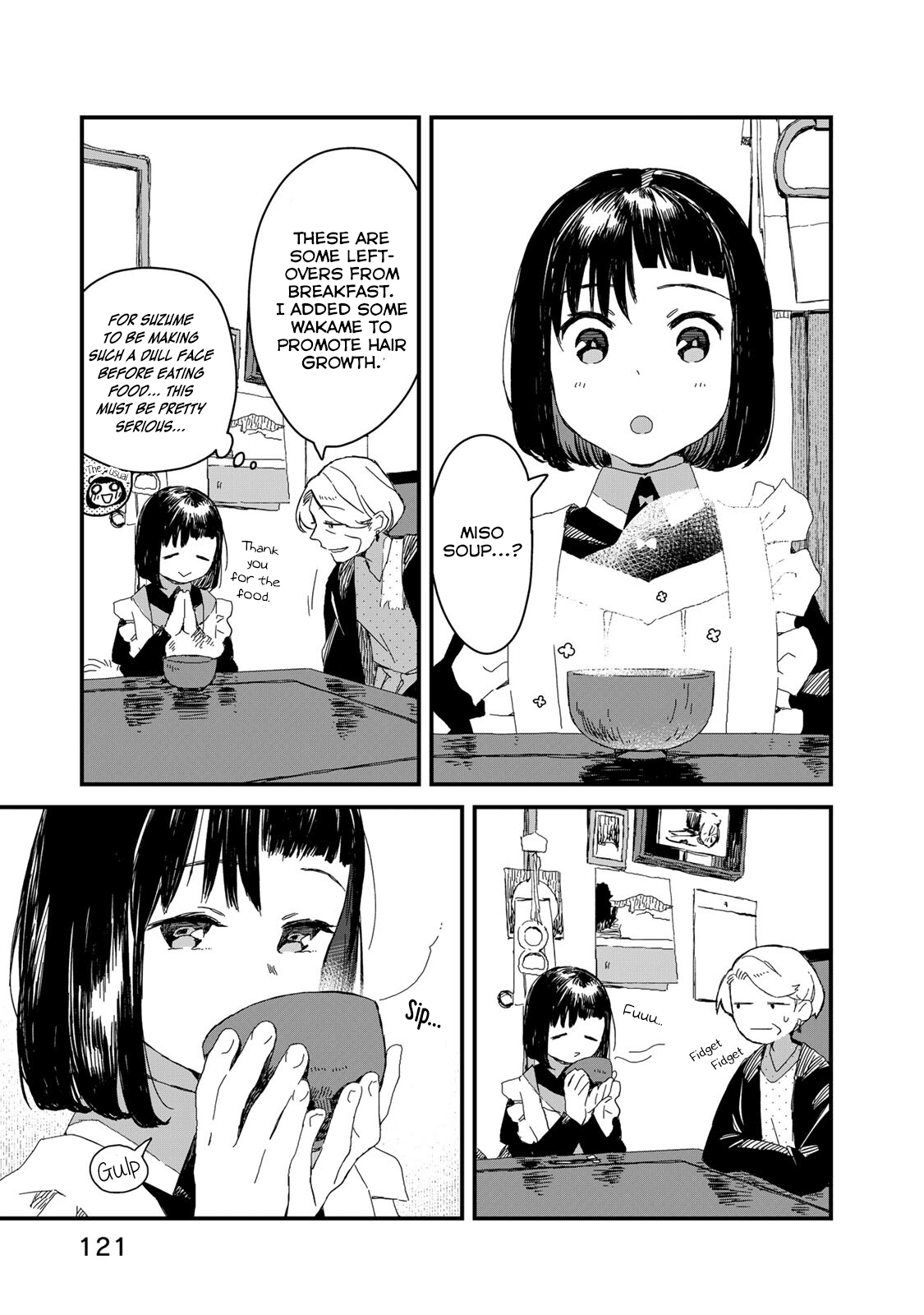 Maid-san wa Taberu Dake Chapter 39 6